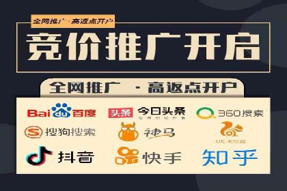 案例分析：信息流广告公司在移动时代的机遇与挑战