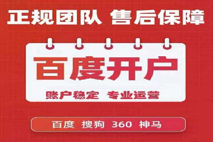 行业领先品牌的抖音信息流推广实战