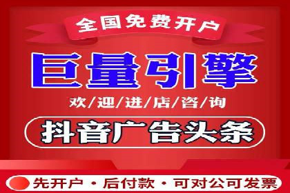 百度竞价账户托管，助力企业快速抢占市场